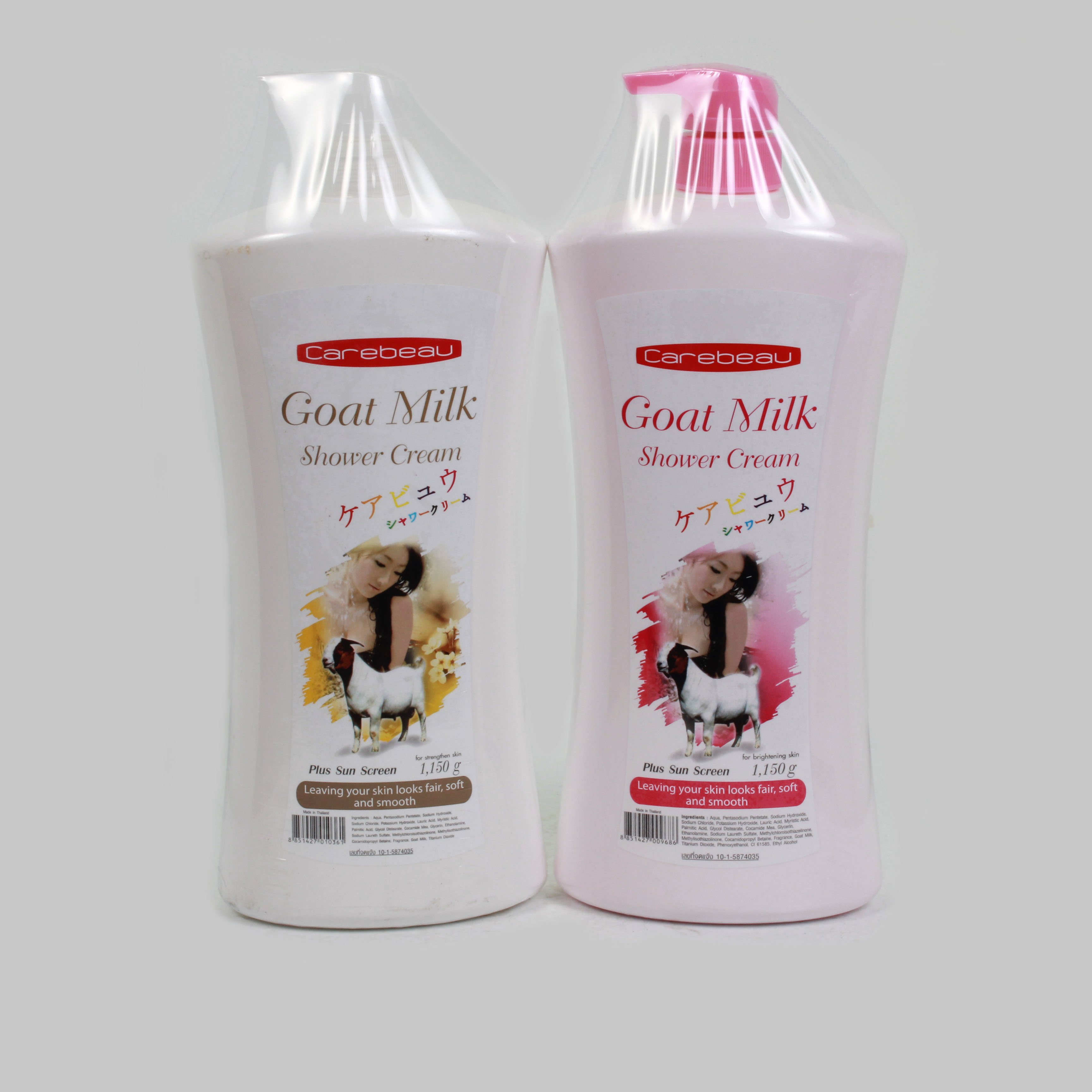 Sữa tắm TL Carebeau- Goat milk 1150ml