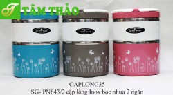 CẶP LỒNG INOX GIỮ NHIỆT 2 NGĂN 