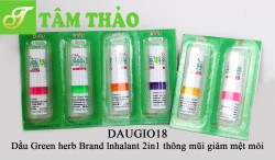 Dầu Green herb Brand lnhalant 2in1 thông mũi giảm mệt mỏ