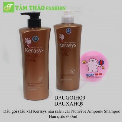 DG Kerasys nâu salon car Nutritive Ampoule Shampoo  Hàn quốc 600ml