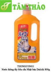 Nước thông tẩy bồn cầu Nhật bản Daiichi 800g (12 chai/ thùng) 