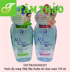 Nước tẩy trang Nhật Bản Senka all clear water đào, trà xanh 230 ml 