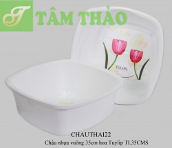 Chậu nhựa vuông 35cm hoa Tuylip TL35CMS