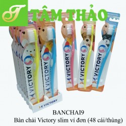 Bàn chải Victory slim vỉ đơn (48 cái/thùng)