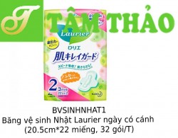 Băng vệ sinh Nhật Laurier ngày có cánh (20.5cm*22 miếng, 32 gói/T) 