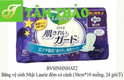 Băng vệ sinh Nhật Laurie đêm có cánh (30cm*10 miếng, 24 gói/T) 