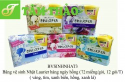 Băng vệ sinh Nhật Laurier hàng ngày (72 miếng/gói, 12 gói/T)