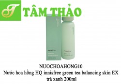 Nước hoa hồng HQ innisfree green tea balancing skin EX trà xanh 200ml 