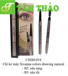 Chì kẻ mày Sivanna colors drawing natura ES8007