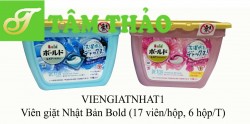 Viên giặt Nhật Bản Bold hồng, xanh (17 viên/hộp, 6 hộp/T)