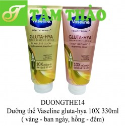 Dưỡng thể Vaseline gluta-hya 10X 330ml 
