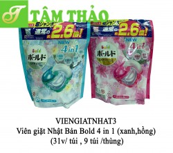Viên giặt Nhật Bản Bold 4 in 1 hồng (31v/ túi , 9 túi /thùng) 4987176062482,4987176062642