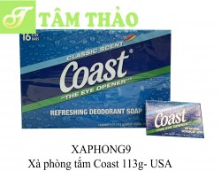 Xà phòng tắm Coast 113g- USA 816559011974