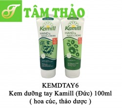 Kem dưỡng tay Kamill (Đức) hoa cúc classic100m