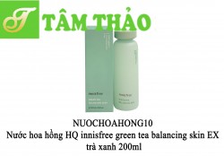 Nước hoa hồng HQ innisfree green tea balancing skin EX trà xanh 200ml 8809612852692
