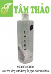 Nước hoa hồng tía tô dưỡng ẩm,ngừa mụn 500ml Nhật 4571243111021
