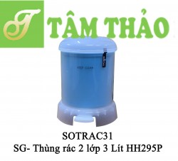SG- Thùng rác 2 lớp 3 Lít HH295P 8851349302445