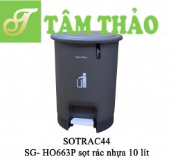 SG- HO663P sọt rác nhựa 10 lít 8851349016694