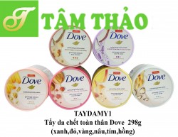 Tẩy da chết toàn thân Dove 298g