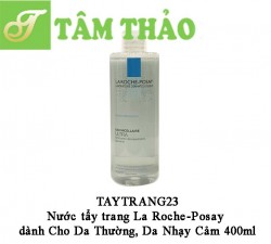 Nước tẩy trang La Roche-Posay dành Cho Da Thường, Da Nhạy Cảm 400ml-3337872411595