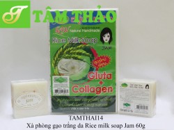 Xà phòng gạo trắng da Rice milk soap Jam 60g (360 bánh/T) 38858891600716