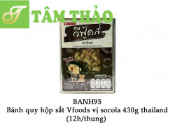Bánh quy hộp sắt Vfoods vị socola 430g thailand(12h/thung) -8858223023410
