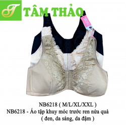 NB6218- Áo tập khuy móc trước ren nửa quả 