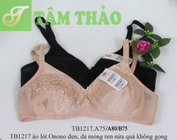 TB1217 áo lót Onono  mỏng ren nửa quả không gọng