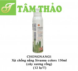 Xịt chống nắng Sivanna colors 150ml ( cây xương rồng) (12 lọ/T) 8858994497724