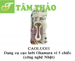 Dụng cụ cạo lưỡi Okamura vỉ 5 chiếc -4983435754198 (công nghệ Nhật)