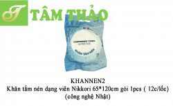 Khăn tắm nén dạng viên Nikkori 65*120cm gói 1pcs ( 12c/lốc)-8938504593297 (công nghệ Nhật)