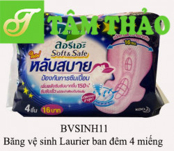 Băng vệ sinh Laurier ban đêm 4 miếng (13 gói/lốc, 6 lốc/T) 8851818191891