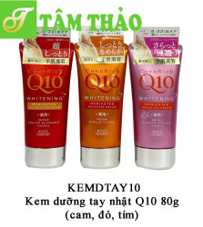 Kem dưỡng tay nhật Q10  80g 4971710315066