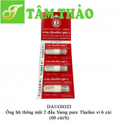 Ống hít thông mũi 2 đầu Siang pure Thailan vỉ 6 cái ( 60 cái/h)8850109011412