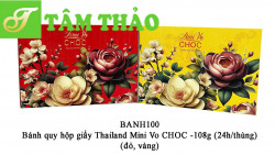 Bánh quy hộp giấy Thailand Mini Vo CHOC -108g vàng(24h/thùng) 8858223028217