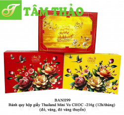 Bánh quy hộp giấy Thailand Mini Vo CHOC -216g (12h/thùng) 8858223025360