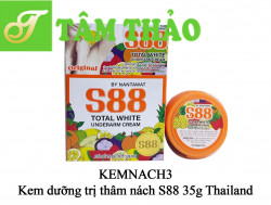 Kem dưỡng trị thâm nách S88 35g Thailand 8858955006347